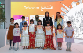 روضة بنت نهيان بن زايد تفتتح حفل اطلاق كتاب الرسومات المعلوماتية للأطفال &quot;التسامح&quot;