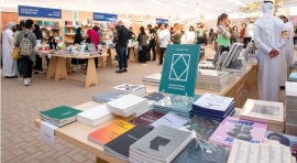 «نقطة لقاء».. منصة كتب التشكيل الوحيدة في العالم العربي