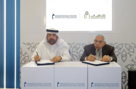 &quot;محمد بن راشد آل مكتوم للمعرفة&quot; و &quot; الناشرين العرب&quot; يتعاونان للإرتقاء بصناعة النشر