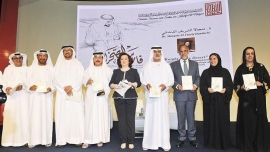 شما بنت سلطان تطلق كتاب &quot;فارس الصحراء&quot;