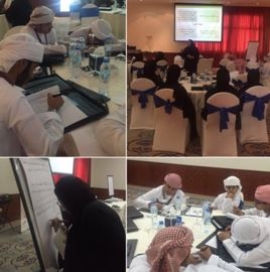 جائزة حمدان التعليمية تنظم المعسكر السنوي الثالث للفائزين