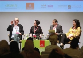ندوة تناقش صناعة الهوية في الرواية