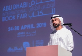 برعاية محمد بن زايد .. معرض أبوظبي الدولي للكتاب ينطلق 24 أبريل 2019