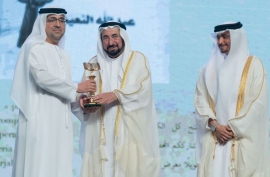 جوائز معرض الشارقة الدولي للكتاب