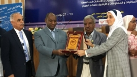 جائزة الشارقة للأدب المكتبي تحصد جائزة تميّز المكتبات والمعلومات لعام 2018