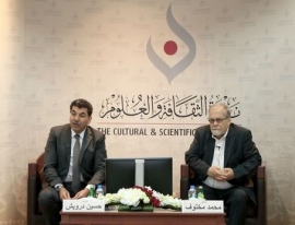 تاريخ صحافة عروض الكتب في ندوة الثقافة