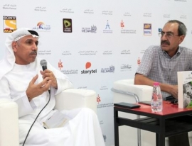 60 رسالة إلى شاعر