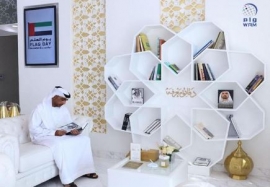 مالية عجمان تطلق مبادرة &quot; دقائق معرفة&quot;