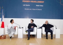 جلستين حواريتين لـ«كتب اليافعين» بباريس - التجربة الإماراتية في الكتب الصامتة