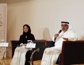 إطلاق الدورة الأولى لجائزة الشارقة الدولية للتراث الثقافي