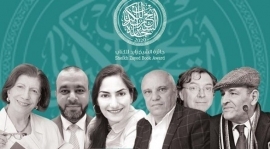 حفل تكريم «افتراضي» للفائزين بجائزة الشيخ زايد للكتاب