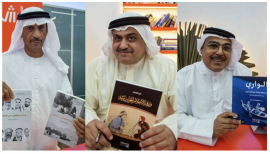 35 كتاباً في شتى أنواع المعرفة