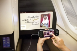 الإتحاد للطيران تقدّم «قصتي» على متن رحلاتها