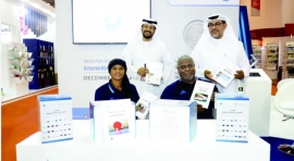 «محمد بن راشد للمعرفة» تطلق «قوانين الألعاب البارالمبية الصيفية»