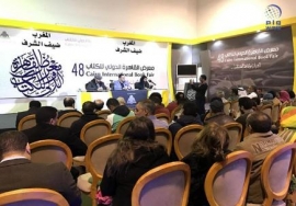 هيئة الشارقة للكتاب تعرض إبداعات الإمارات الأدبية في معرض القاهرة
