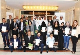 تكريم الفائزين في جائزة الشارقة للإبداع العربي - الدورة التاسعة عشرة