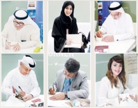 إصدارات في الشعر والرواية والموسيقى في ركن التواقيع