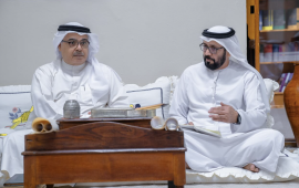 معهد الشارقة للتراث ينظم جلسة &quot;الخنجر المرهون .. ملامح من التاريخ&quot;