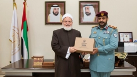 أكاديمية العلوم الشرطية بالشارقة تُطلق مبادرة &quot;سفراء الكتاب&quot;