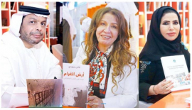 كتب التراث والشعر تتصدر