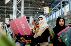 &quot;كتاب من الإمارات&quot; تختتم مشاركتها الأولى في معرض بولونيا الدولي لكتاب الطفل