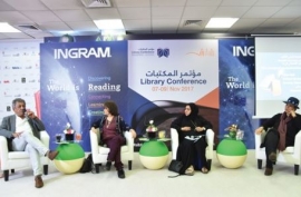 ثلاثة متخصصين يناقشون مفهوم «الكتابة الشاملة»