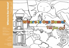 طلبة «نيويورك أبوظبي» يصدرون كتاب «أين منزلنا؟»