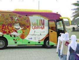 دار الكتب تزود حافلات المعرفة في «أبوظبي للإعلام» بأحدث الإصدارات