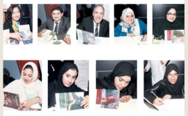 19 إصداراً جديداً في ركن التواقيع في معرض الشارقة للكتاب 2017