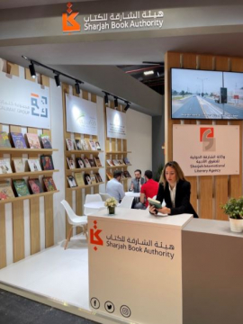 &quot;الشارقة للكتاب&quot; تختتم مشاركتها في &quot;معرض تورينو الدولي للكتاب&quot;