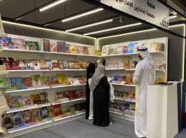 &quot;الناشرين الإماراتيين&quot; تعرض 569 إصدارا لـ27 دار نشر إماراتية في معرضي عمّان والرياض للكتاب
