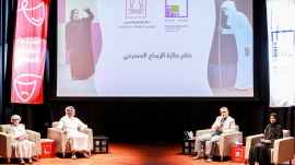 «ربع قرن» تُعلن عن الفائزين بجائزة الإبداع المسرحي