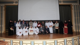 «ثقافية الشارقة» تكرم 28 من مؤلفي إصداراتها