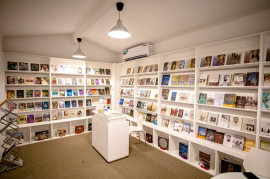 24 إصدارا جديدا لـ &quot; معهد الشارقة للتراث &quot;