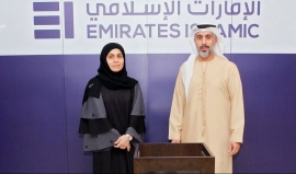 «قنديل» و«الإمارات الإسلامي» يتعاونان لتعزيز القراءة