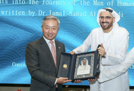 حفل توقيع في دبي لكتاب «محمد بن زايد ..  إضاءات في مسيرة رجل الإنسانية»