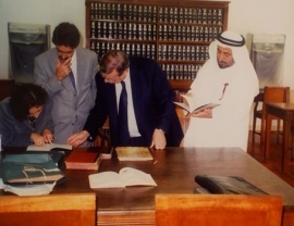 براءة ابن ماجد تقود سلطان لزيارة مكتبة برتغالية بعد 18 عاماً