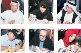 17 كاتباً في ركن التوقيعات في معرض الشارقة الدولي للكتاب 2017