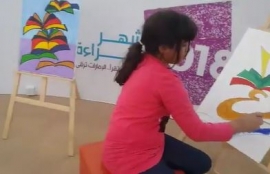 ضمن أنشطة شهر القراءة &quot;التربية&quot; تطلق فعاليات كرنفال خورفكان القرائي