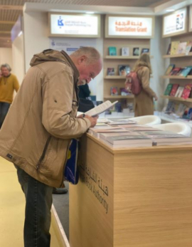 &quot;الشارقة للكتاب&quot; تعرض مؤلفات 58 كاتبا إماراتيا بالروسية