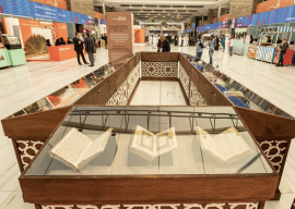 &quot;الشارقة الدولي للكتاب&quot;.. جناح &quot;الإمبروزيانا&quot; وجامعة القلب المقدس الكاثوليكية بعرض مخطوطات تاريخية