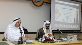 مركز جمعة الماجد يستضيف حفل إطلاق كتاب &quot;عقود في حوار&quot;