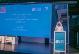 انطلاق معرض أبوظبي الدولي للكتاب بدورته الـ&quot; 27&quot; بمشاركة 65 دولة يوم 26 أبريل