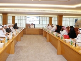 ندوة الخليج حول «الكتاب الإماراتي : الواقع.. الأفق والطموح»