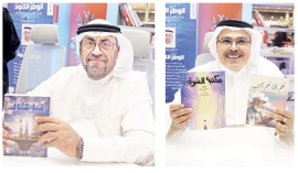 الأدب بطل التوقيعات في معرض الشارقة للكتاب