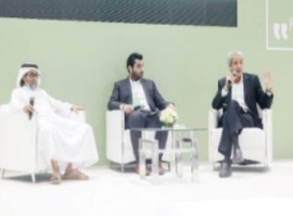 أبو الريش وعفيفي قدما في مجلس الحوار وجهتي نظر مختلفتين - المكان .. عندما يصبح تحت سلطة التاريخ