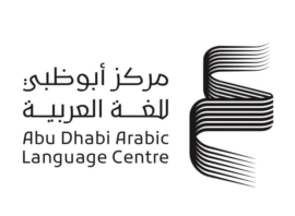 &quot;أبوظبي للغة العربية&quot; يشارك ببرنامج ثقافي في معرض القاهرة الدولي للكتاب