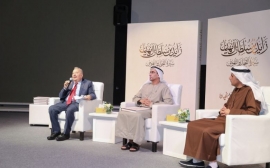 إطلاق كتاب &quot;زايد بن سلطان آل نهيان .. سيرة التحول والنهوض&quot;