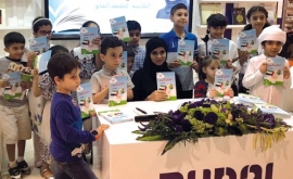 12 حفل توقيع في جناح «دبي للثقافة» في معرض الشارقة الدولي للكتاب