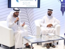 قراءات في أوجه التسامح المتعددة